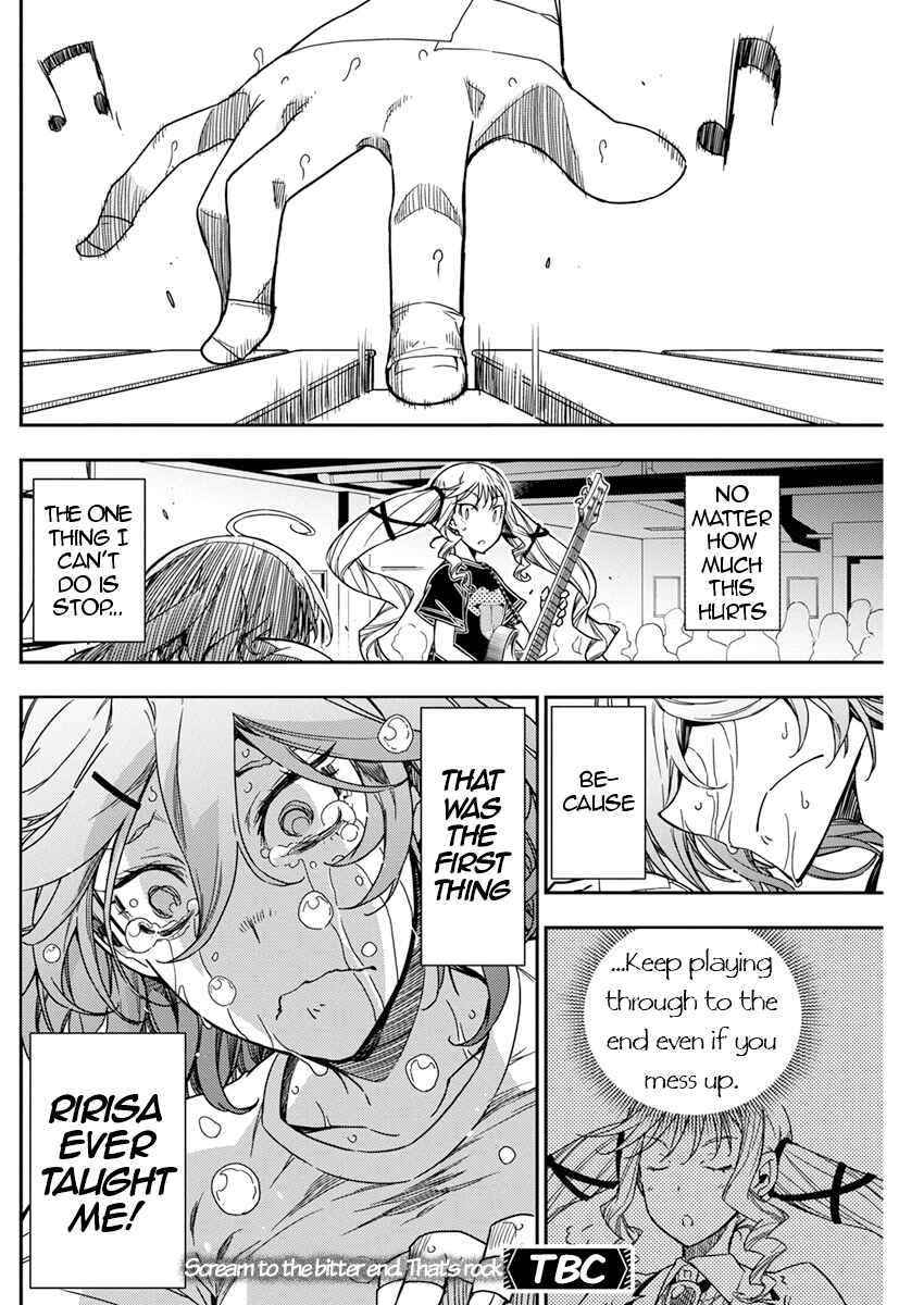 Rock wa Lady no Tashinami deshite Chapter 15 - Page 25