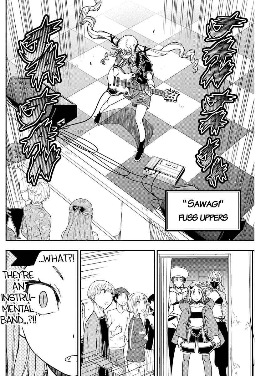 Rock wa Lady no Tashinami deshite Chapter 15 - Page 7