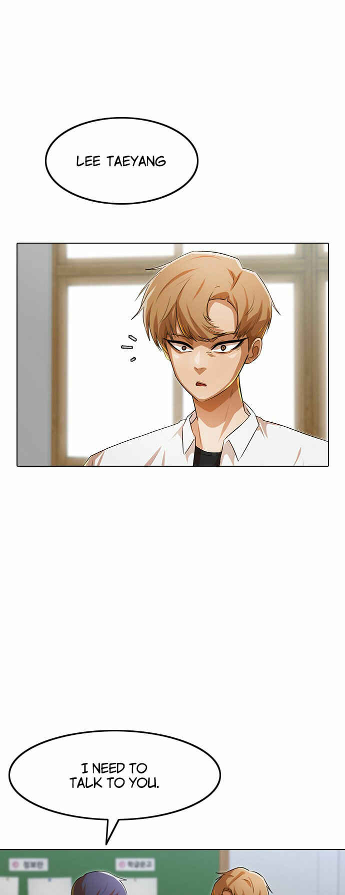Random Chat Chapter 124 - Page 1