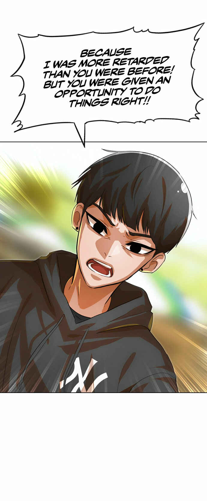 Random Chat Chapter 124 - Page 99