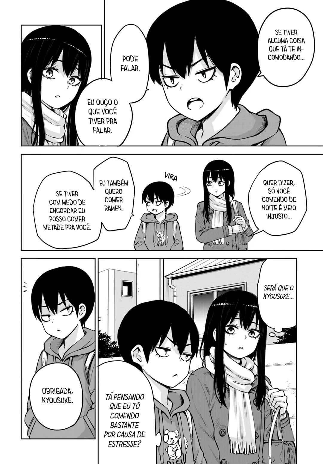 Mieruko-chan Chapter 68 - Page 7