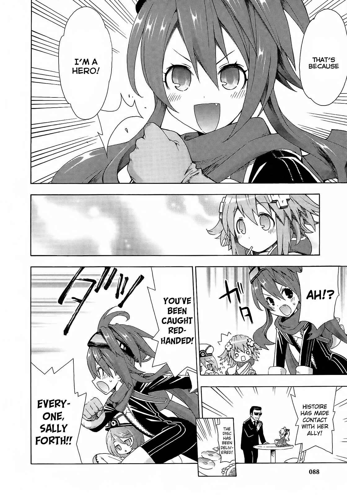 Choujigen Game Neptune - Megami Tsuushin Chapter 5 - Page 12