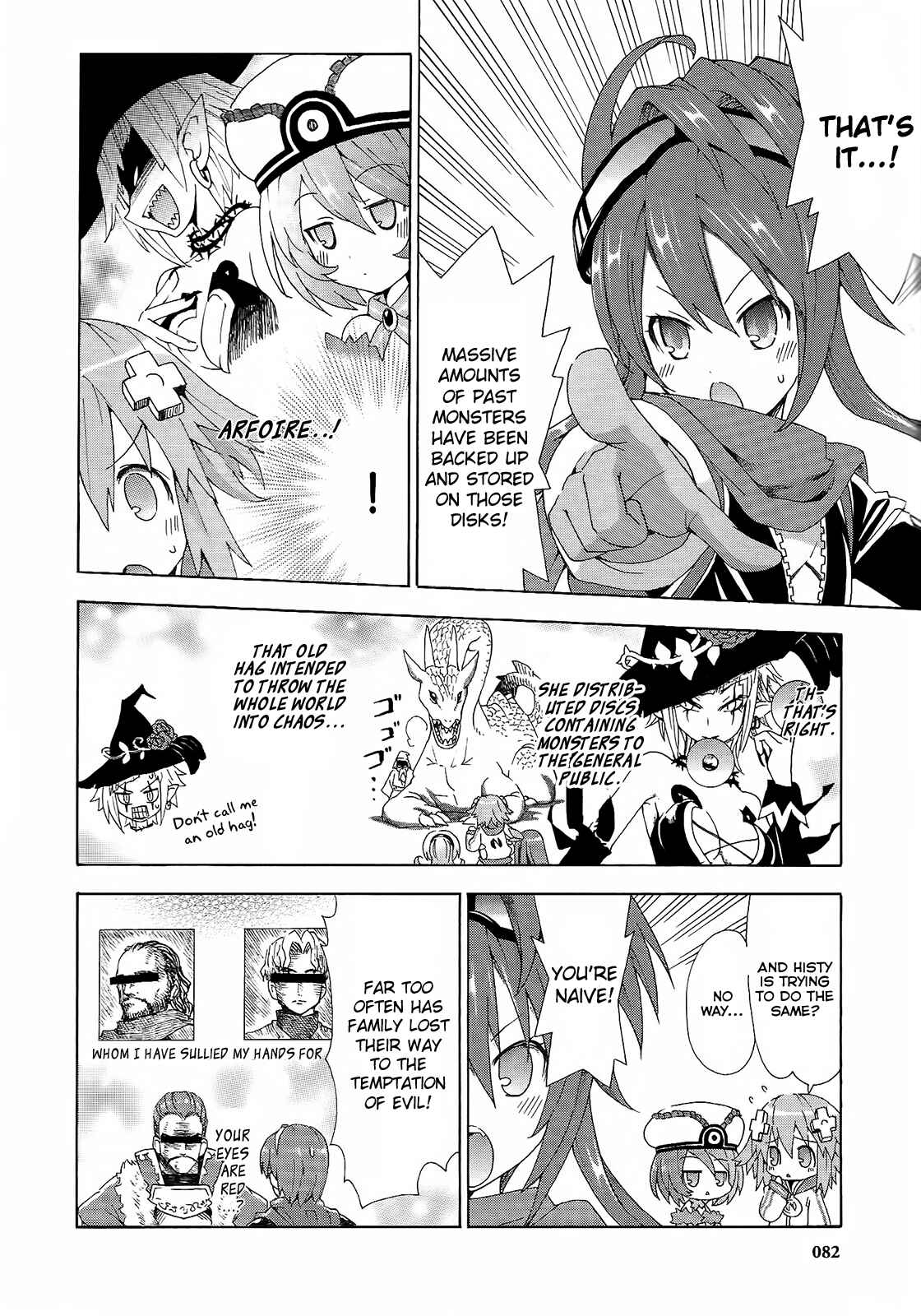 Choujigen Game Neptune - Megami Tsuushin Chapter 5 - Page 6