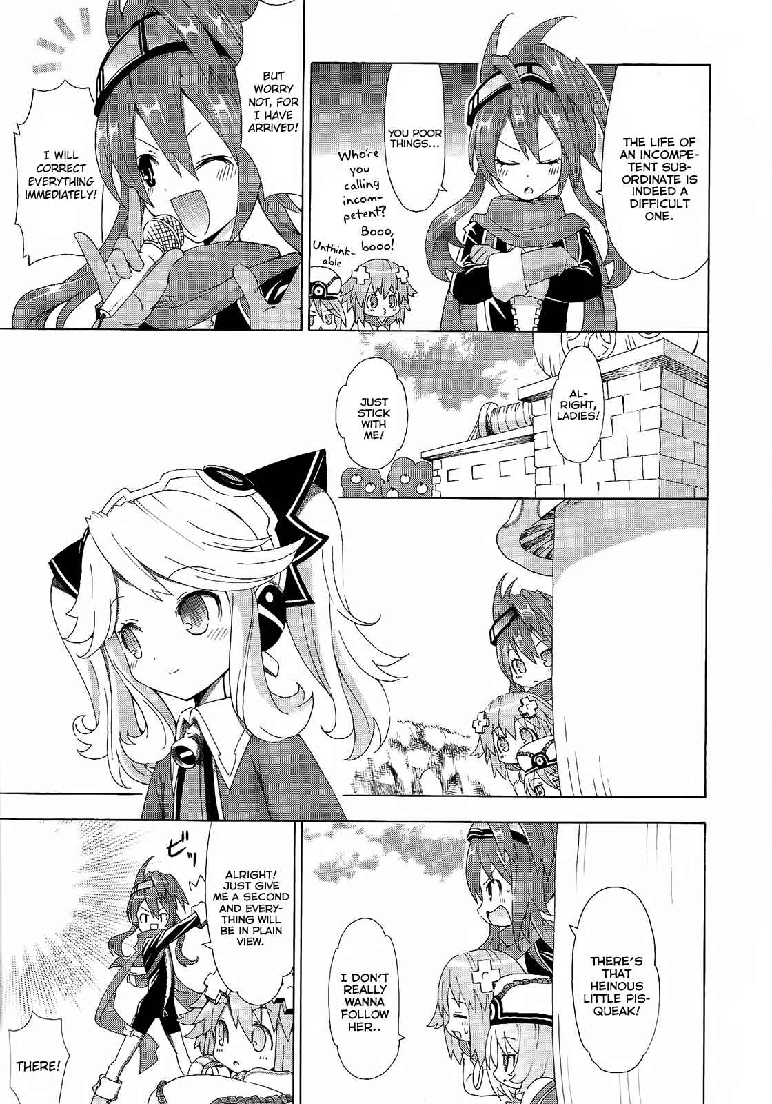Choujigen Game Neptune - Megami Tsuushin Chapter 5 - Page 7
