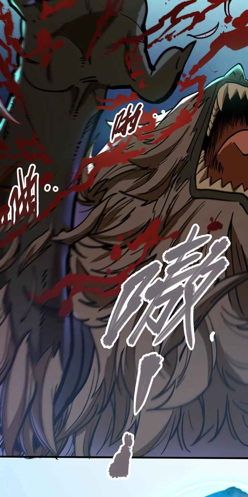 The Strongest Sect of All Times Chapter 41 - Page 44