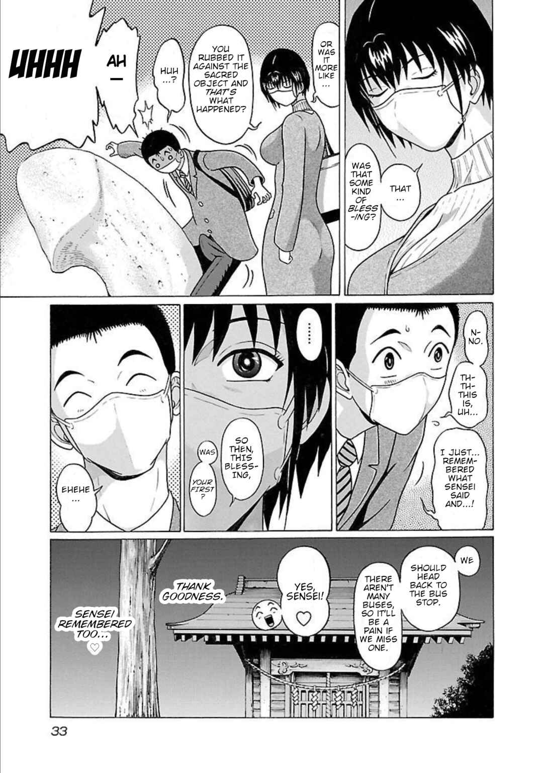 Pansuto Chapter 89 - Page 11