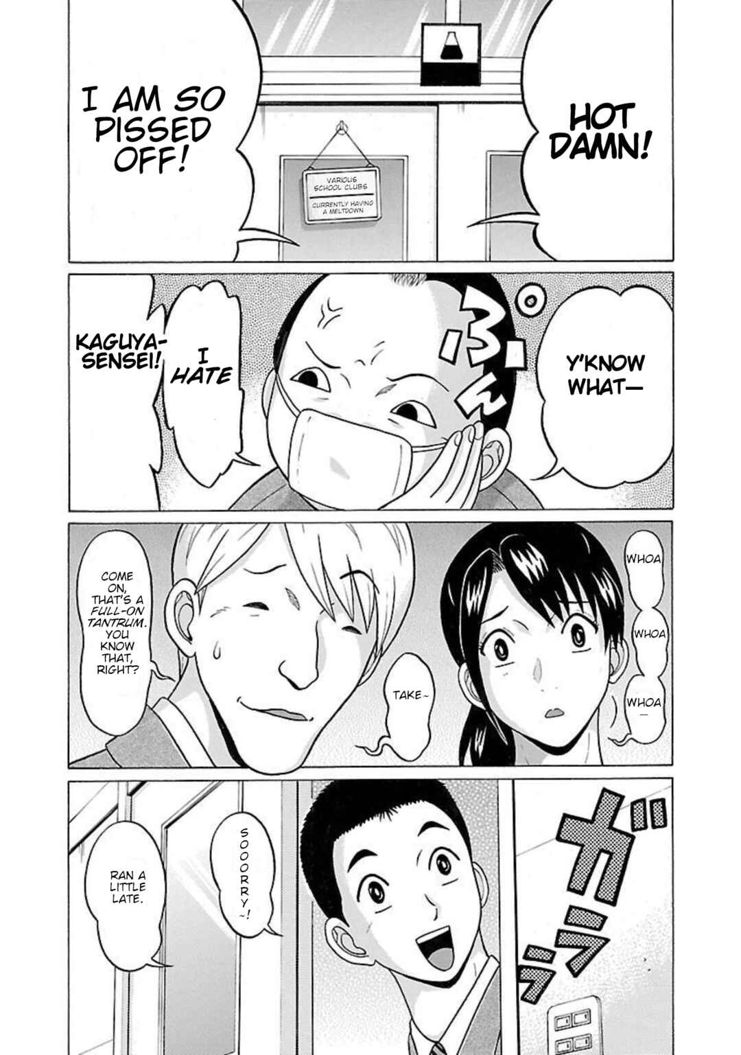 Pansuto Chapter 89 - Page 3