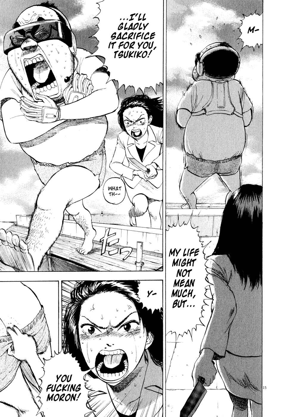 Ressentiment Chapter 48 - Page 15