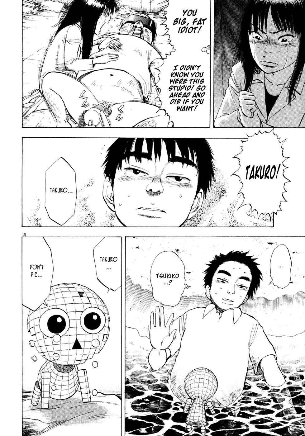Ressentiment Chapter 48 - Page 18
