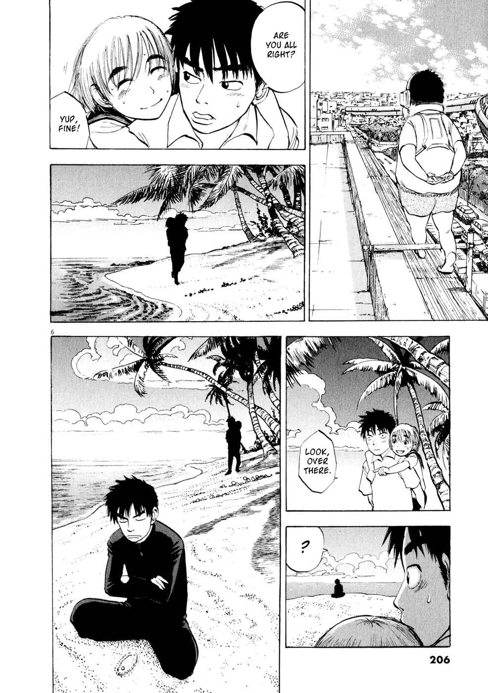Ressentiment Chapter 48 - Page 6