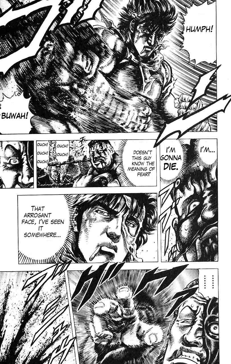 Souten no Ken Chapter 18 - Page 12