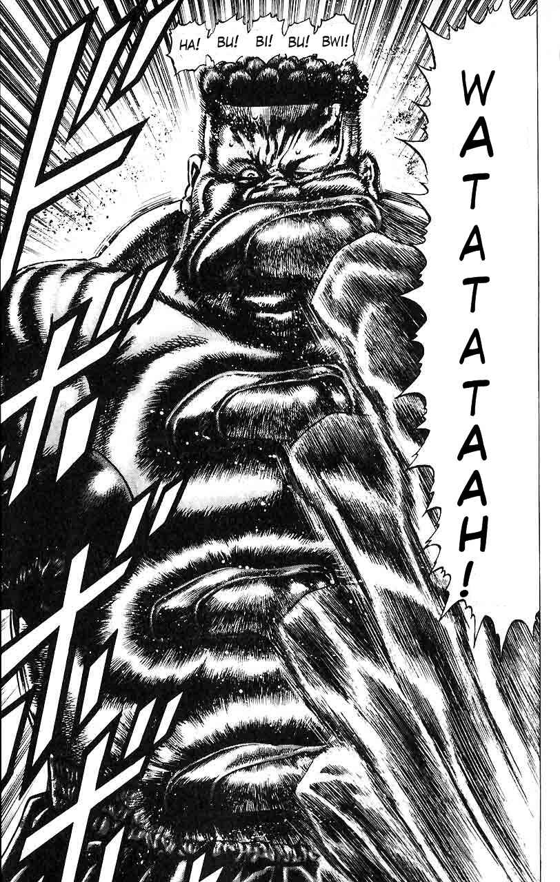 Souten no Ken Chapter 18 - Page 2