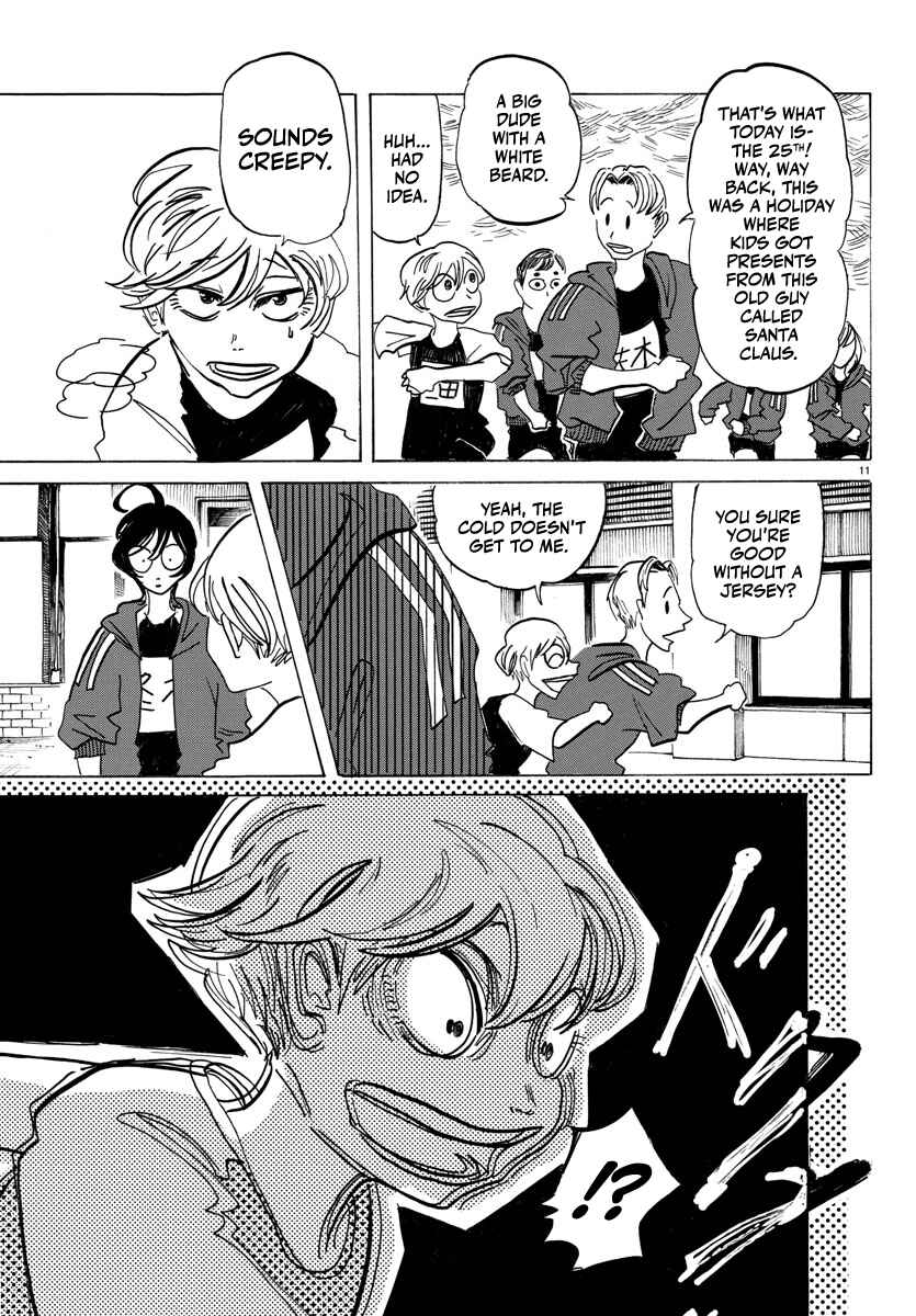 SANDA Chapter 1 - Page 14