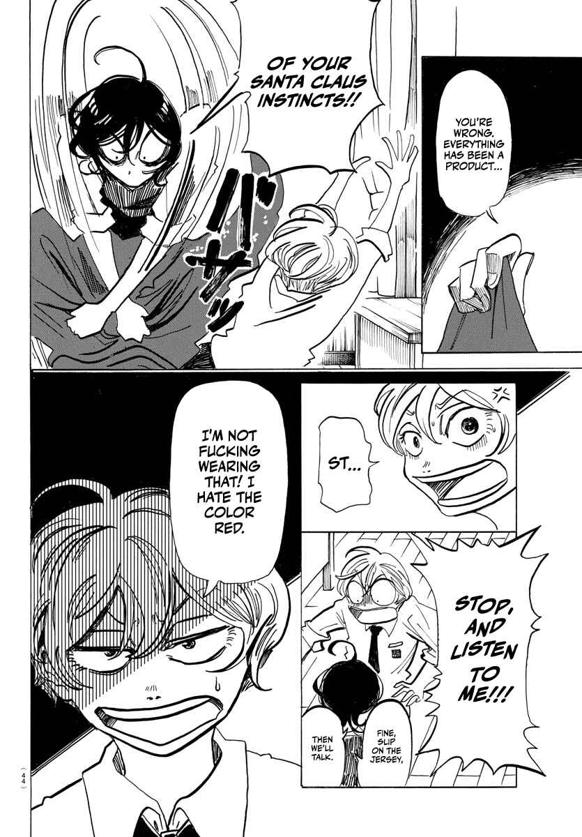 SANDA Chapter 1 - Page 25