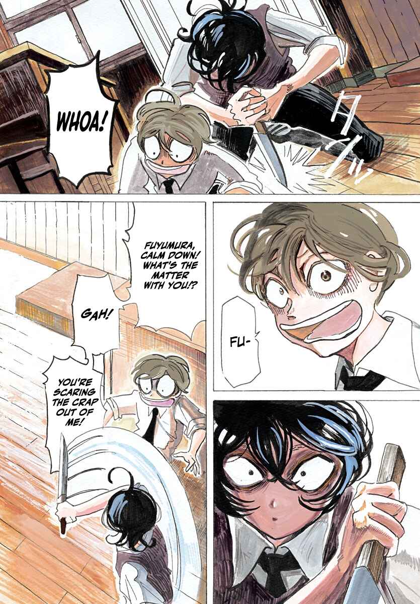SANDA Chapter 1 - Page 3