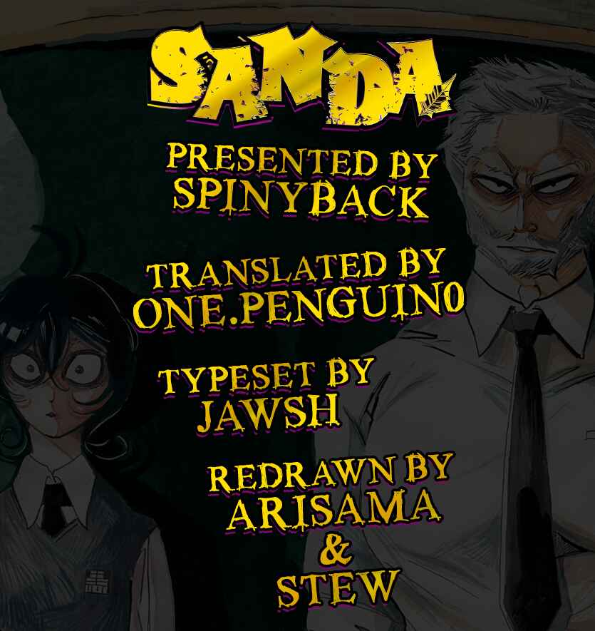 SANDA Chapter 1 - Page 45