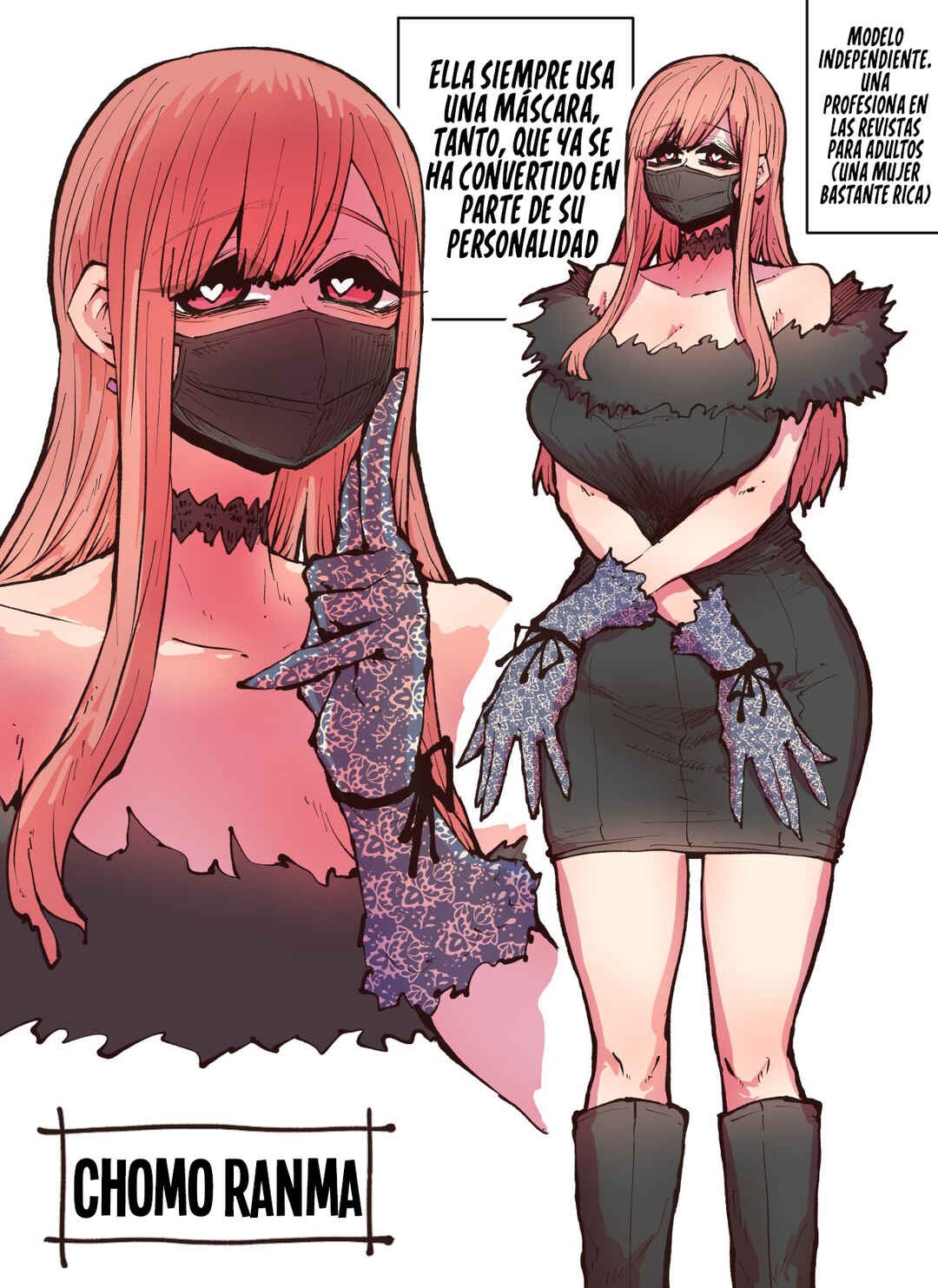 Kouhai wa Inkya Agari no Influencer Chapter 7.5 - Page 2