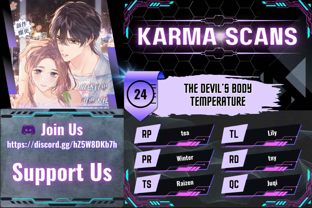 The Devil’s Body Temperature Chapter 24 - Page 1