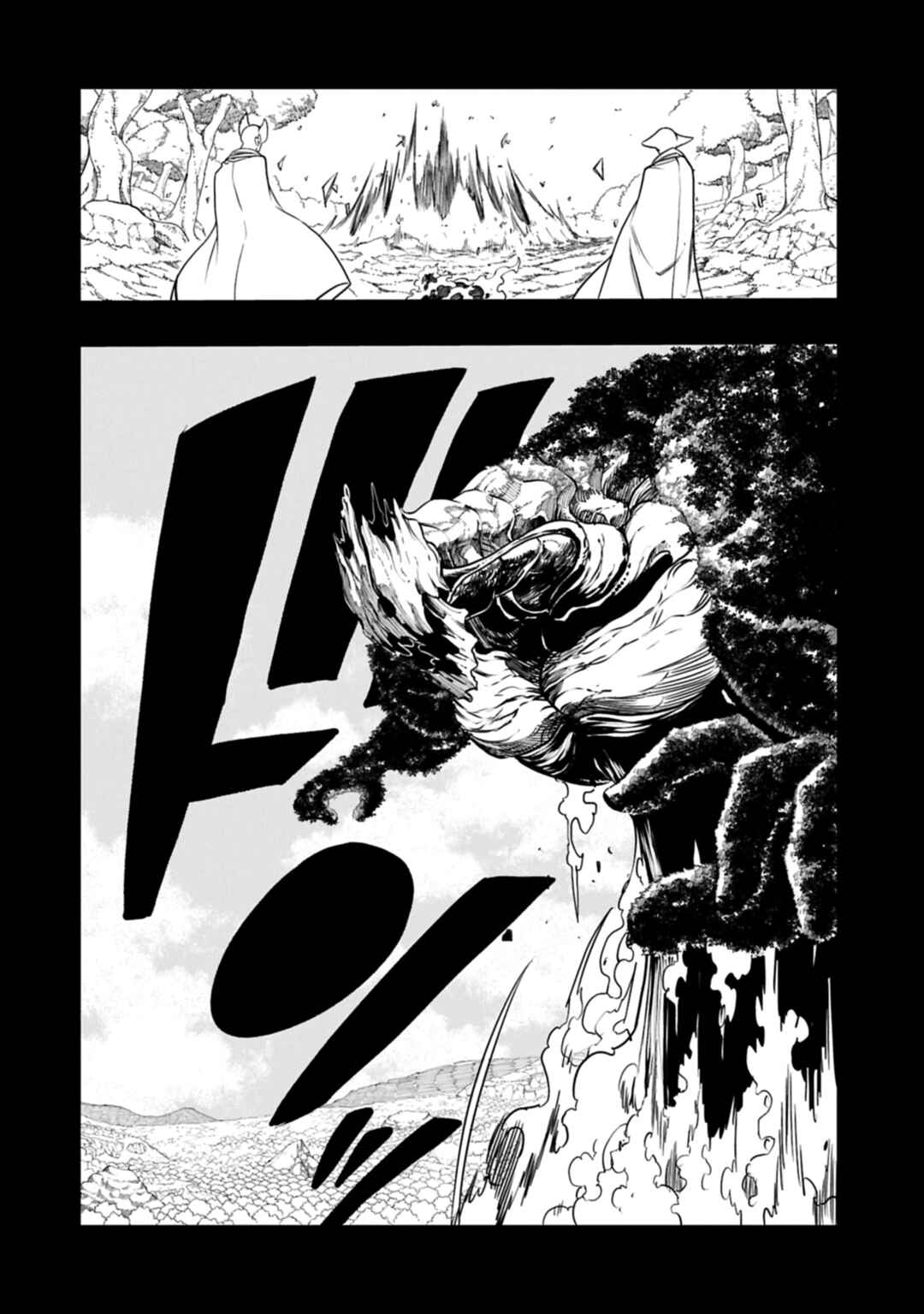Umareta Chokugo ni Suterareta kedo, Zense ga Daikenja Datta node Yoyuu de Ikitemasu ~Saikyou Akachan Daibousou~ Chapter 63 - Page 14