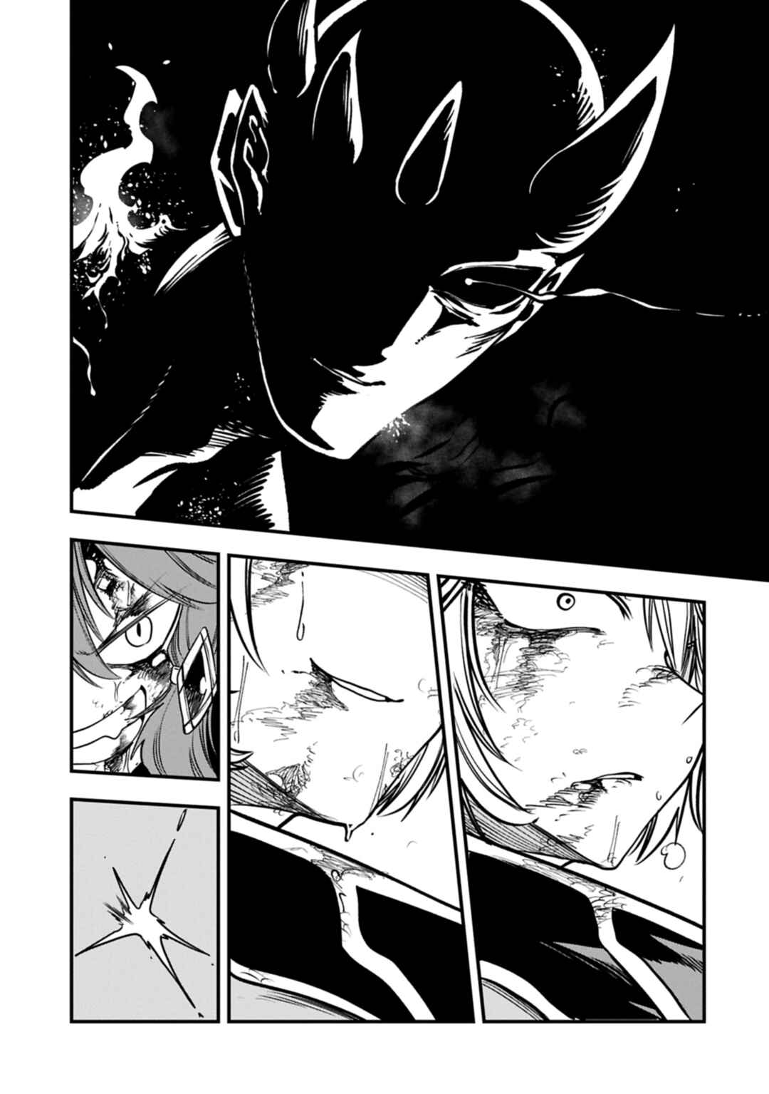 Umareta Chokugo ni Suterareta kedo, Zense ga Daikenja Datta node Yoyuu de Ikitemasu ~Saikyou Akachan Daibousou~ Chapter 63 - Page 17