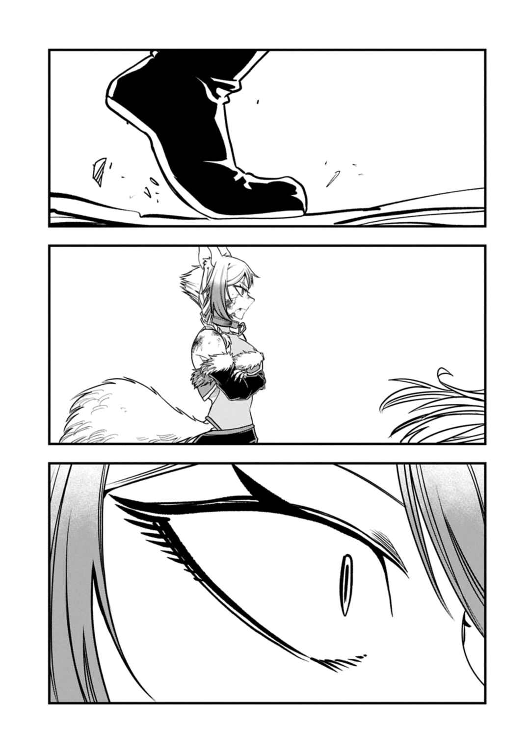 Umareta Chokugo ni Suterareta kedo, Zense ga Daikenja Datta node Yoyuu de Ikitemasu ~Saikyou Akachan Daibousou~ Chapter 63 - Page 24