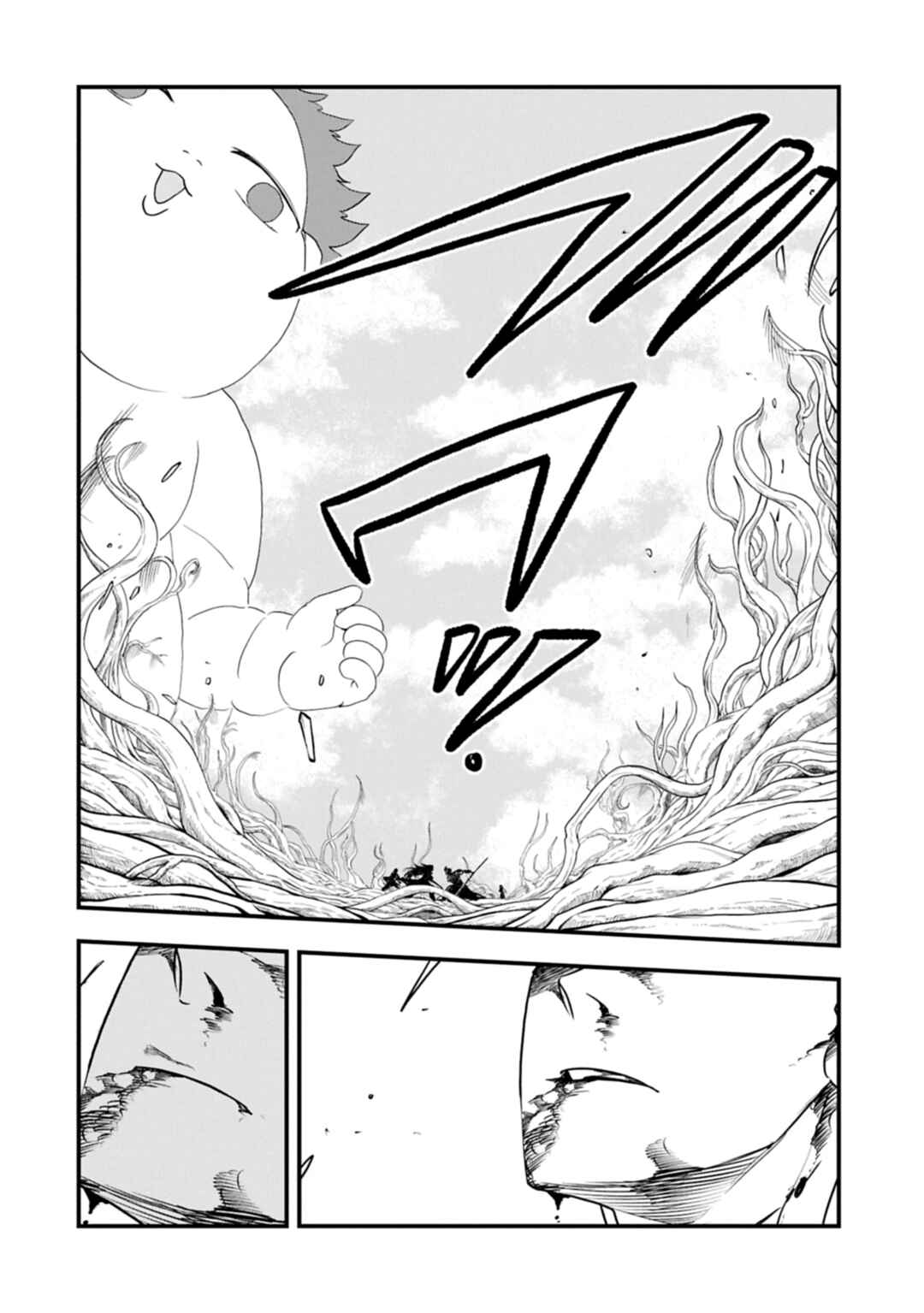 Umareta Chokugo ni Suterareta kedo, Zense ga Daikenja Datta node Yoyuu de Ikitemasu ~Saikyou Akachan Daibousou~ Chapter 63 - Page 29