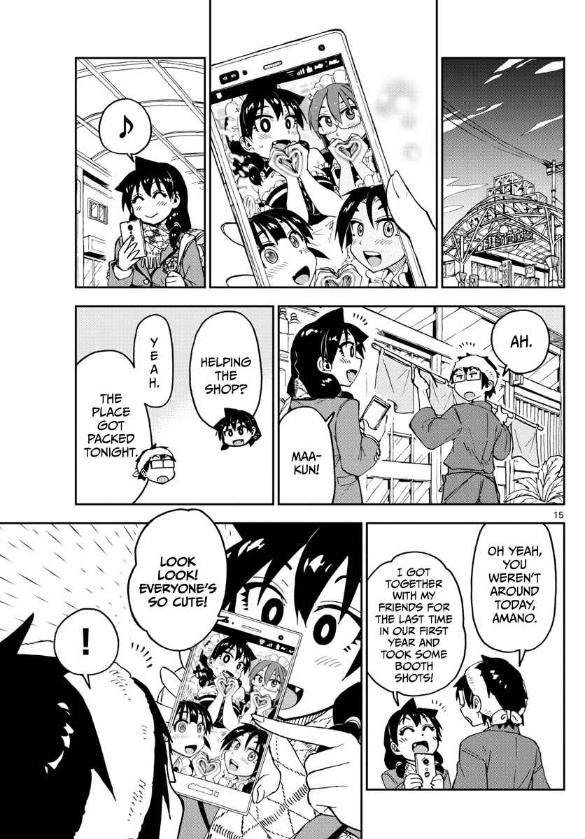 Amano Megumi wa Sukidarake! Chapter 95 - Page 15