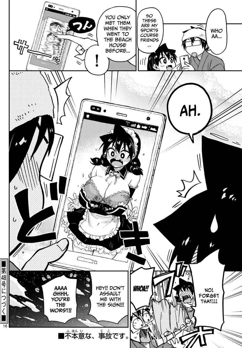 Amano Megumi wa Sukidarake! Chapter 95 - Page 16