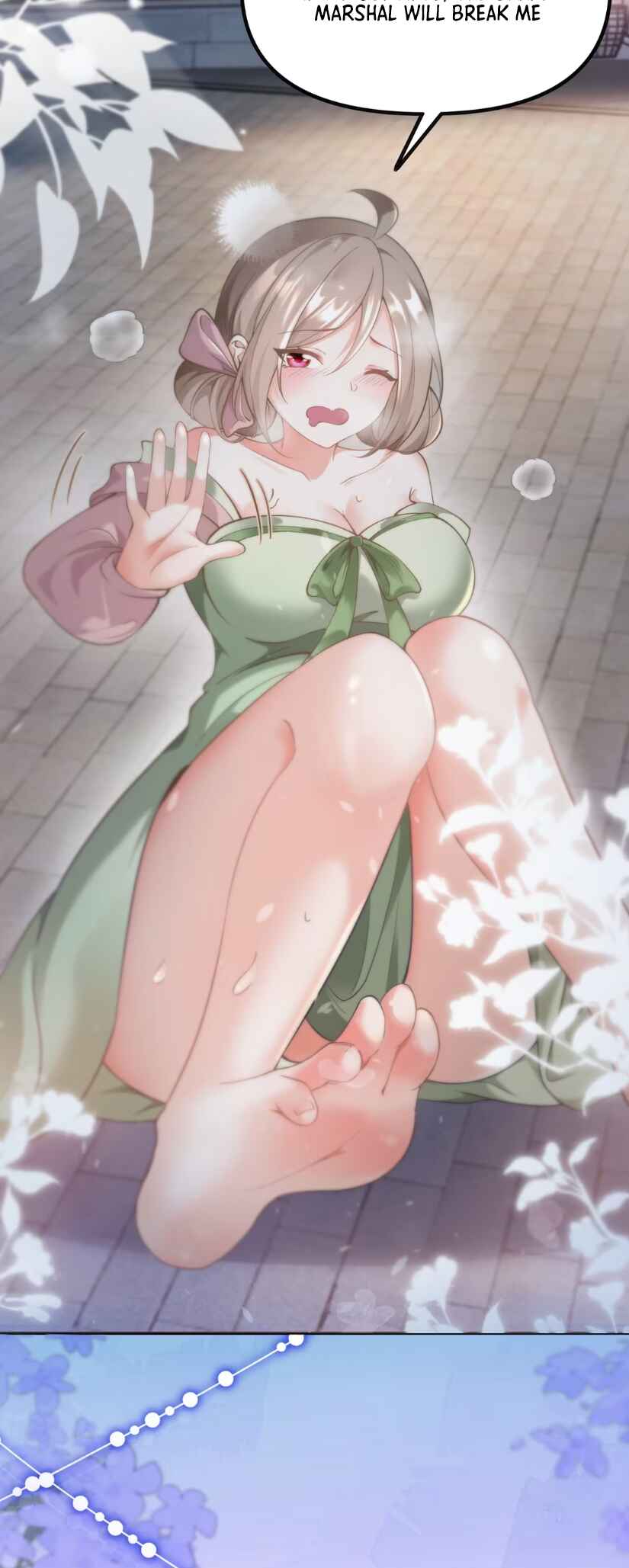 Nüdi? Wo Zhi He Niangzi Tan Lian'ai Chapter 7 - Page 12