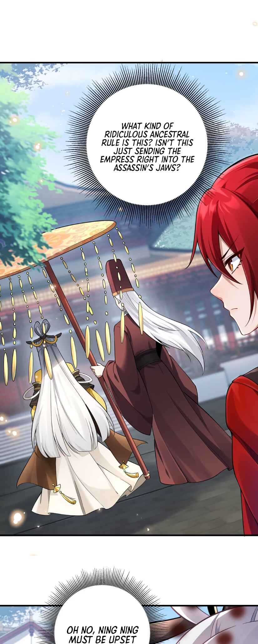 Nüdi? Wo Zhi He Niangzi Tan Lian'ai Chapter 7 - Page 21