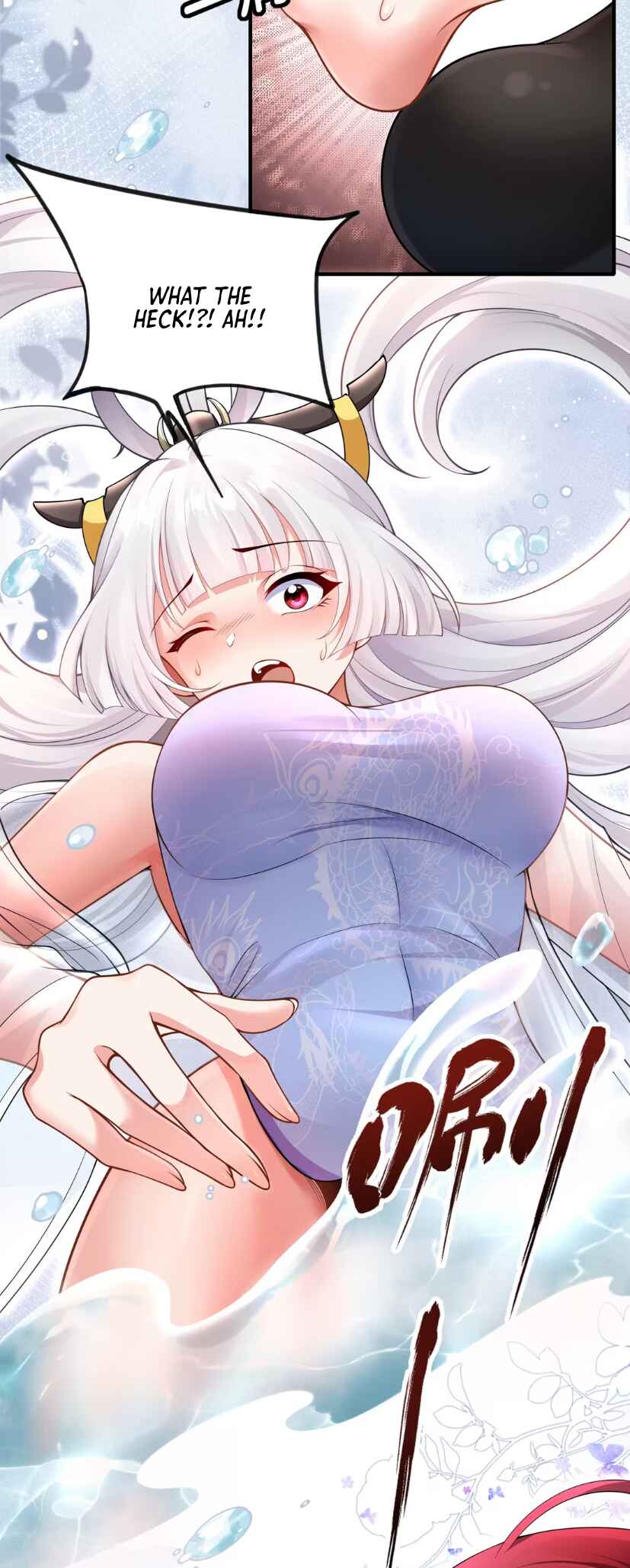 Nüdi? Wo Zhi He Niangzi Tan Lian'ai Chapter 7 - Page 30