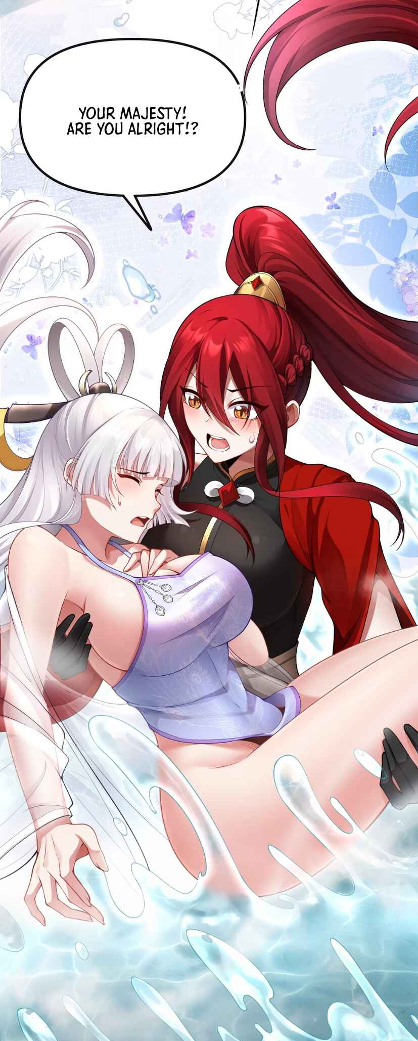 Nüdi? Wo Zhi He Niangzi Tan Lian'ai Chapter 7 - Page 31