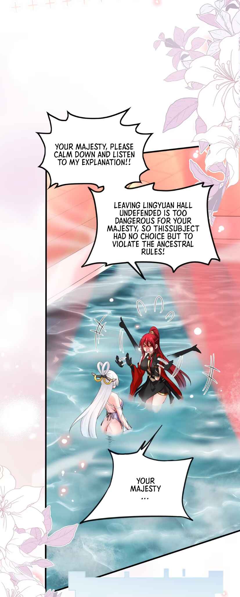 Nüdi? Wo Zhi He Niangzi Tan Lian'ai Chapter 7 - Page 33