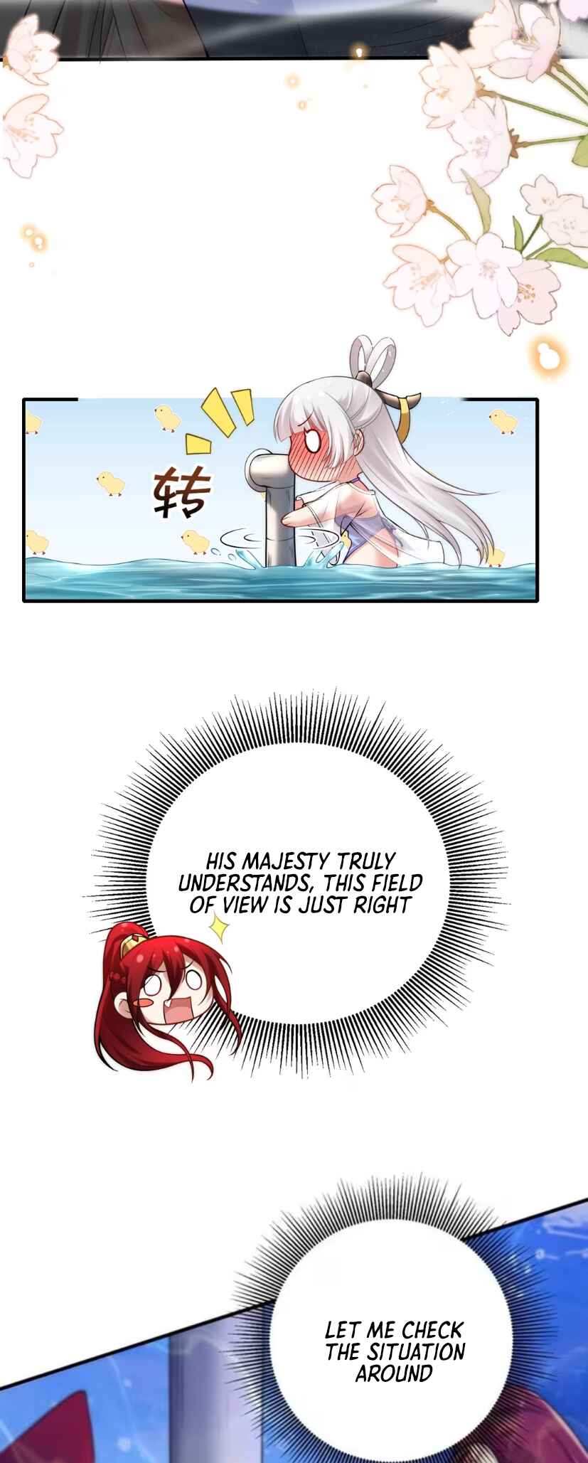 Nüdi? Wo Zhi He Niangzi Tan Lian'ai Chapter 7 - Page 42