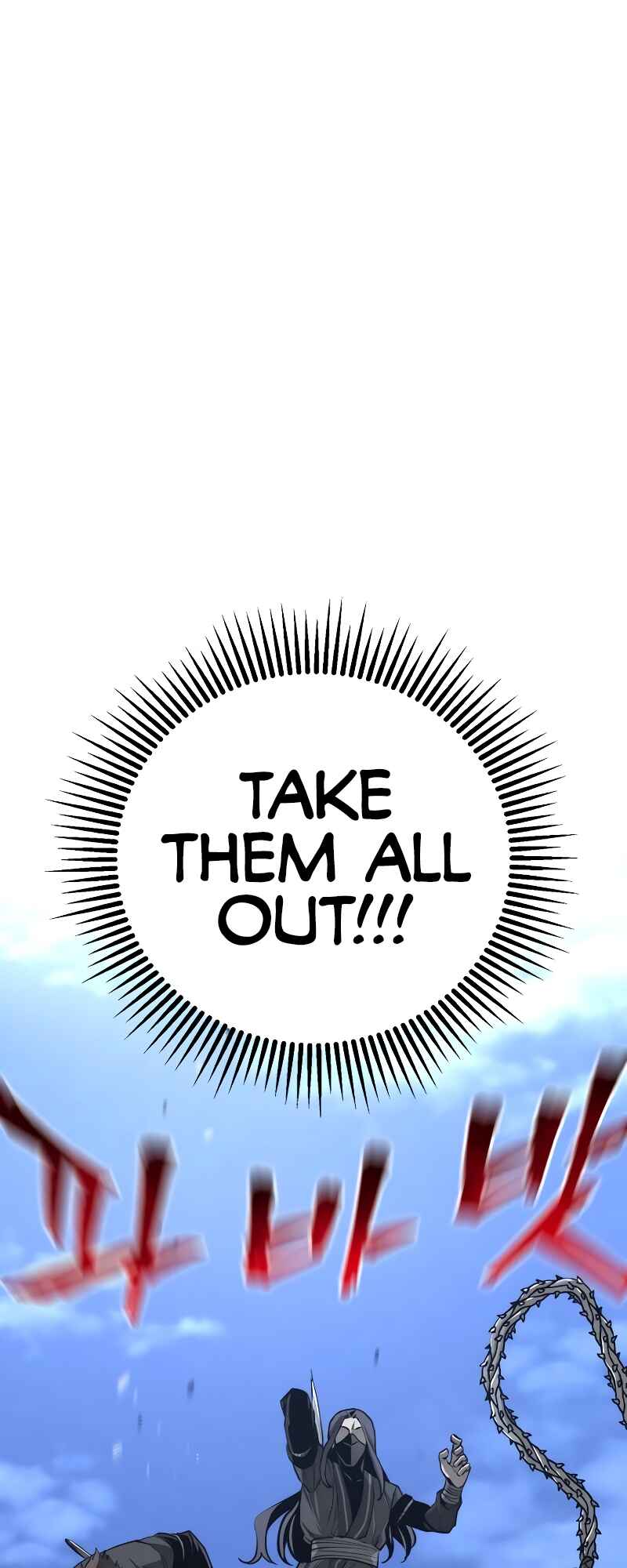 Murim RPG Simulation Chapter 60 - Page 22