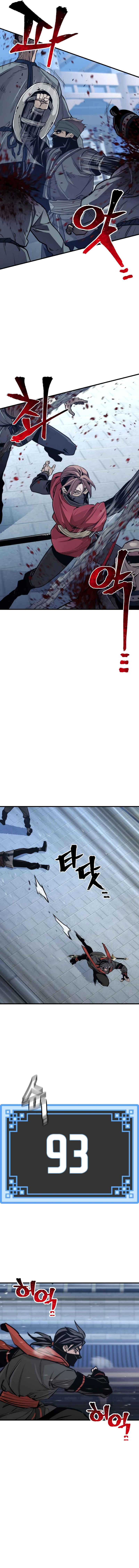 Murim RPG Simulation Chapter 60 - Page 26