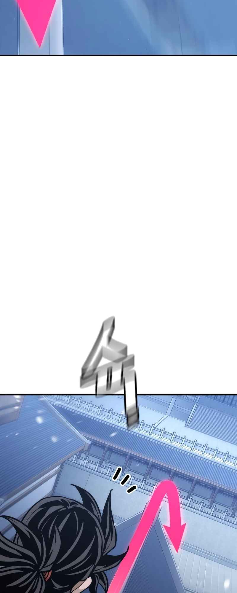 Murim RPG Simulation Chapter 60 - Page 31