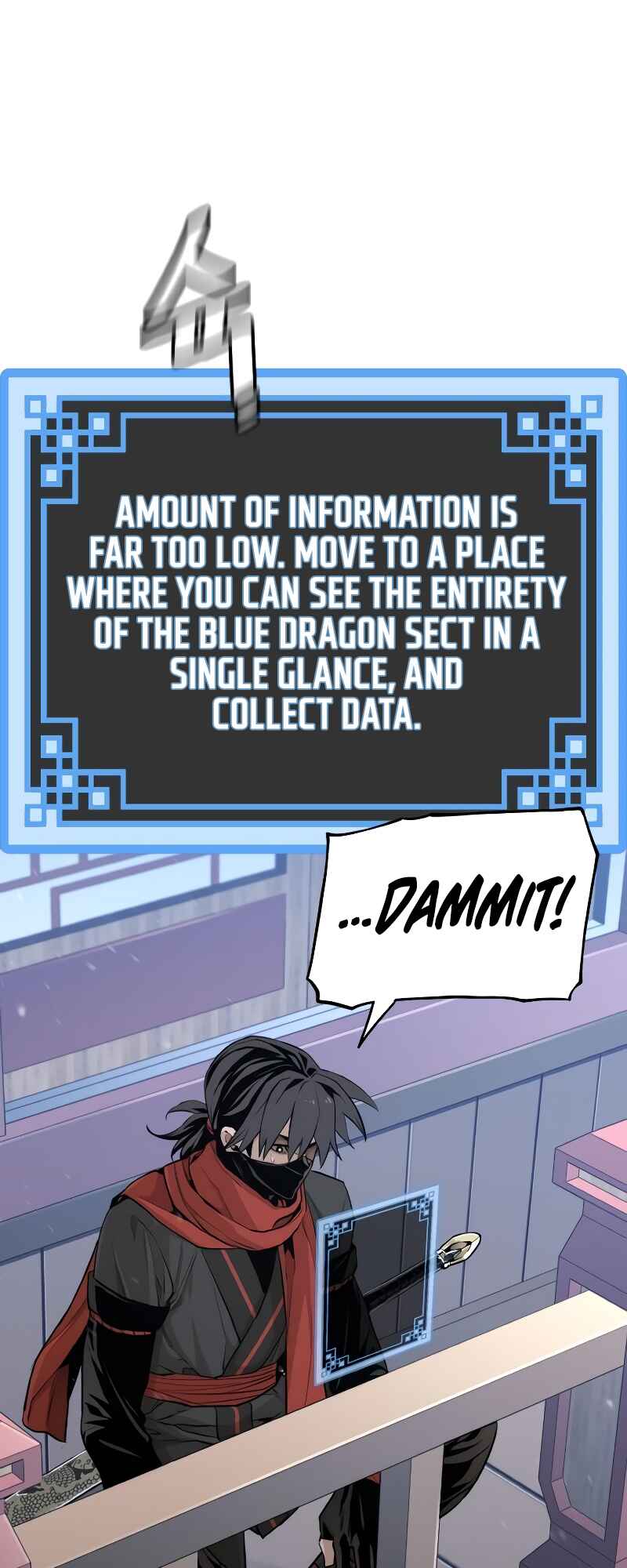 Murim RPG Simulation Chapter 60 - Page 6