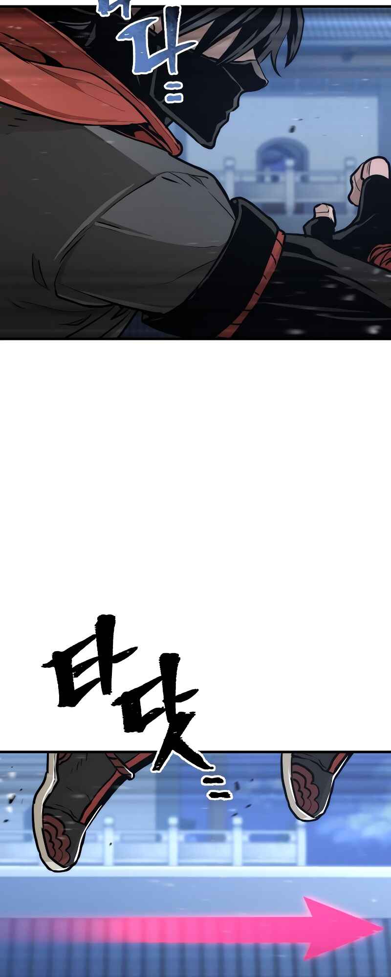 Murim RPG Simulation Chapter 60 - Page 65