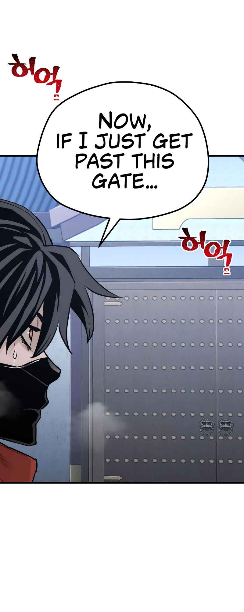 Murim RPG Simulation Chapter 60 - Page 70