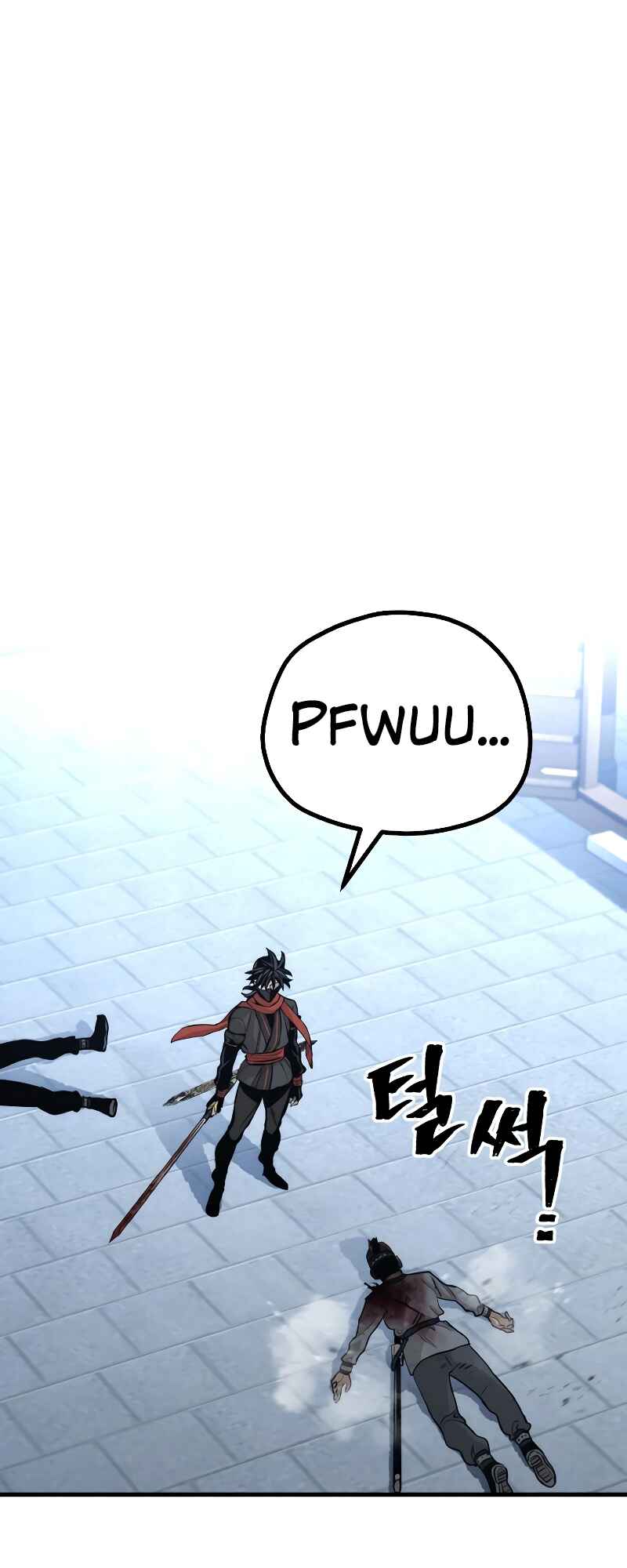 Murim RPG Simulation Chapter 60 - Page 86
