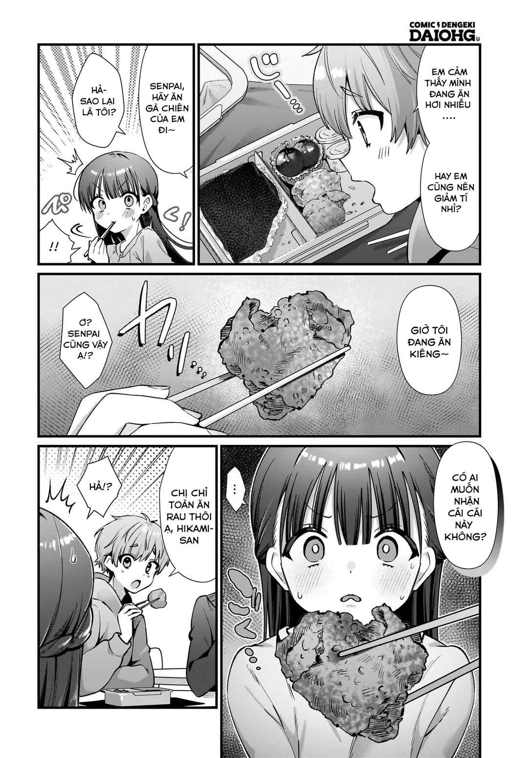 Midareta Futari no Mitasare Gohan Chapter 2 - Page 2