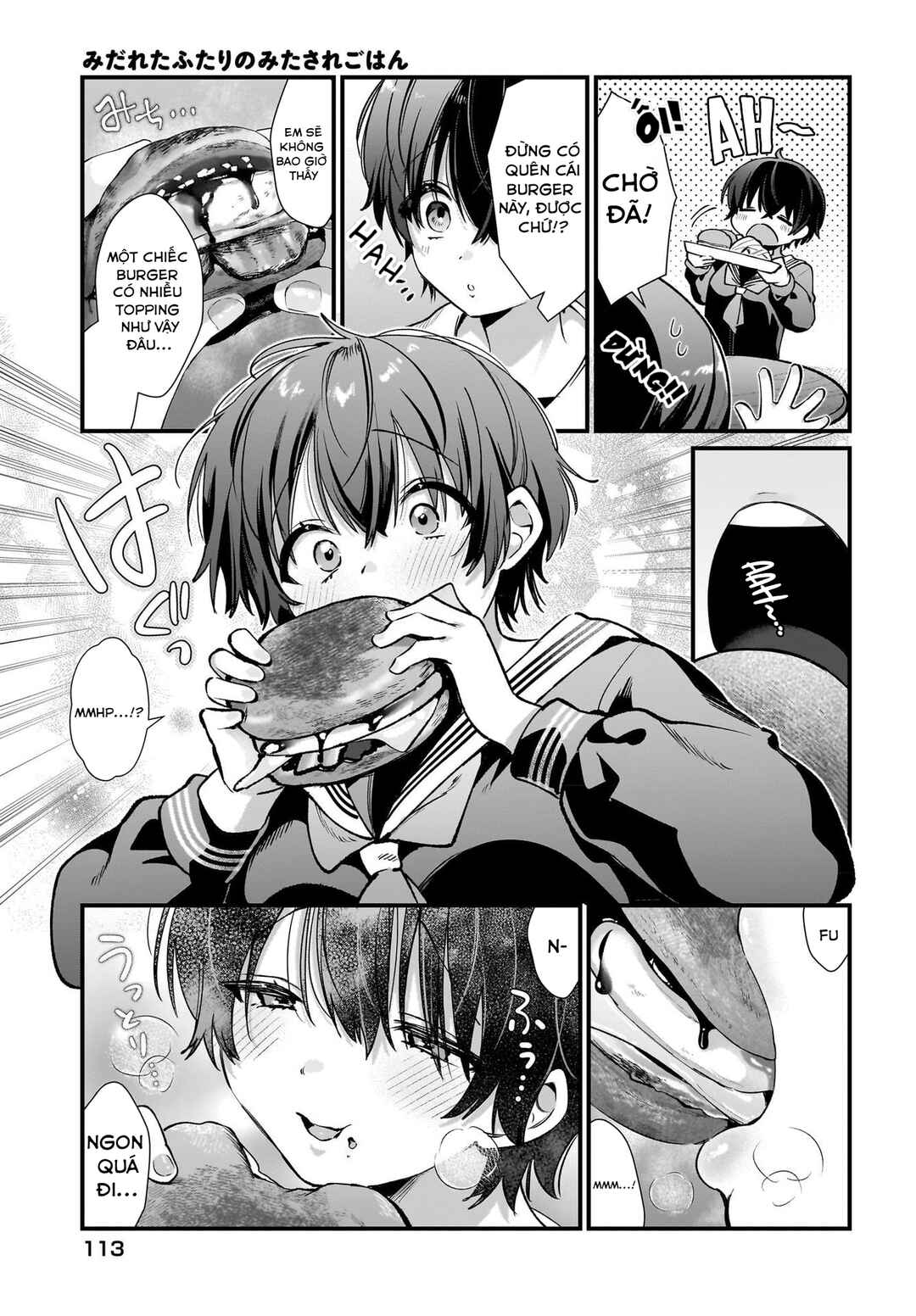 Midareta Futari no Mitasare Gohan Chapter 2 - Page 21
