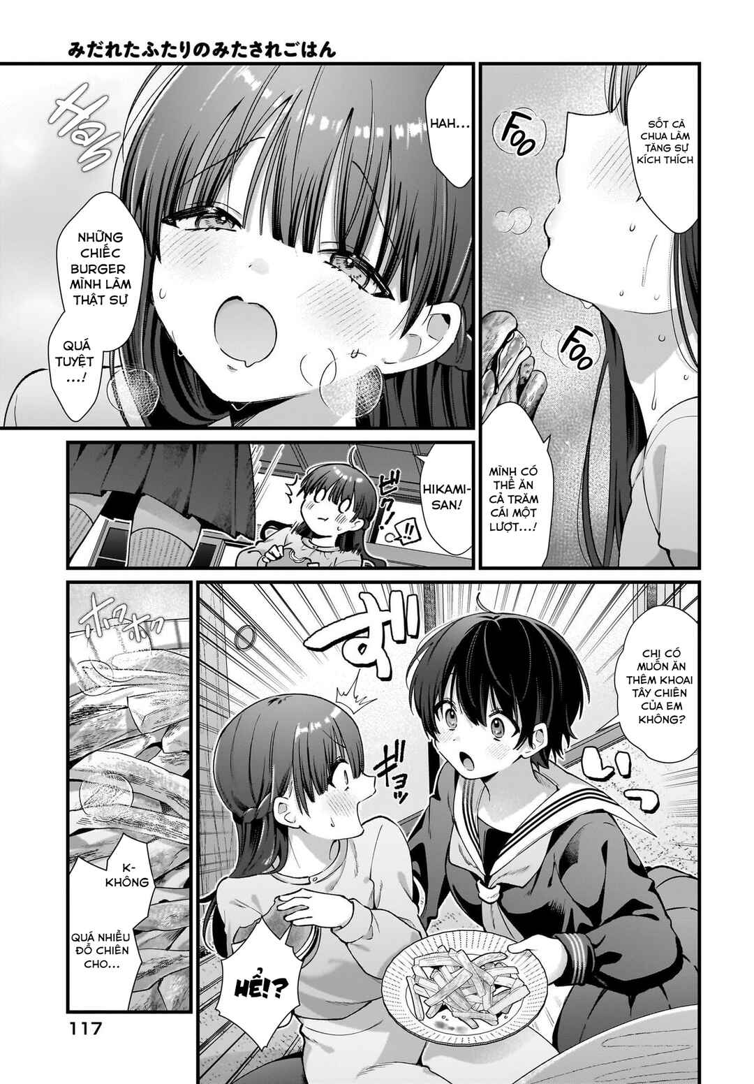 Midareta Futari no Mitasare Gohan Chapter 2 - Page 25