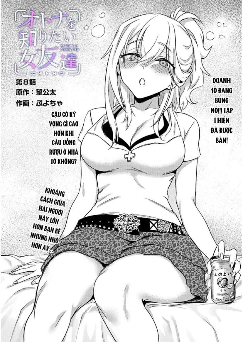 Otona wo Shiritai Onnatomodachi Chapter 8.1 - Page 5