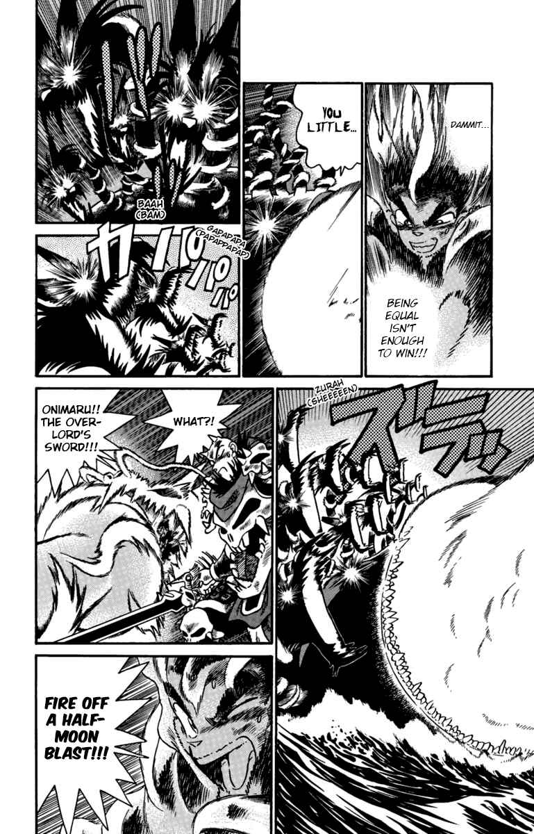 Yaiba! Chapter 161 - Page 5