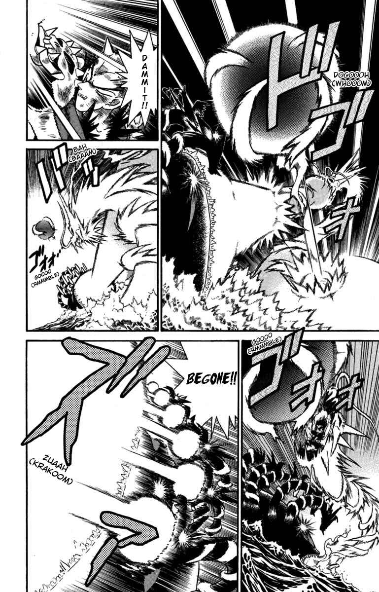 Yaiba! Chapter 161 - Page 7