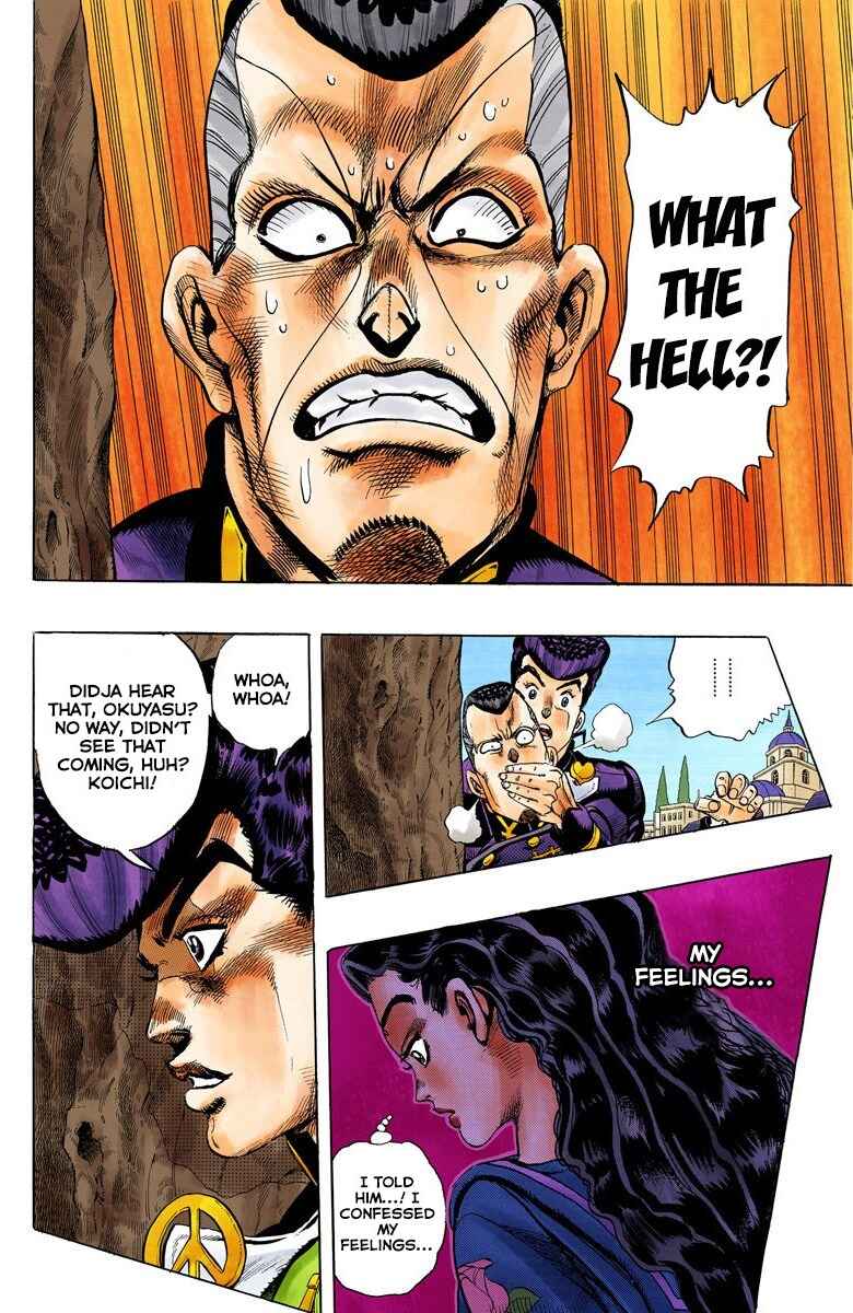JoJo no Kimyou na Bouken: Part 4 - Diamond wa Kudakenai Color-ban Chapter 29 - Page 12