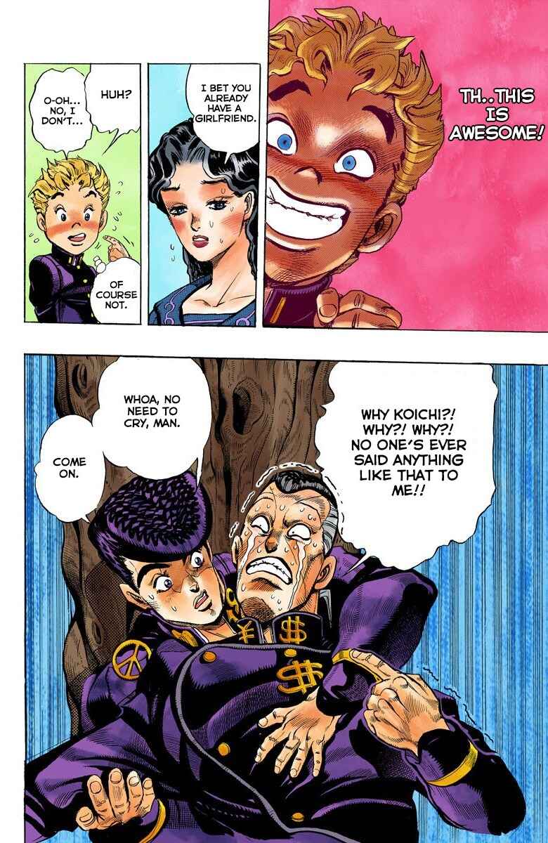 JoJo no Kimyou na Bouken: Part 4 - Diamond wa Kudakenai Color-ban Chapter 29 - Page 14