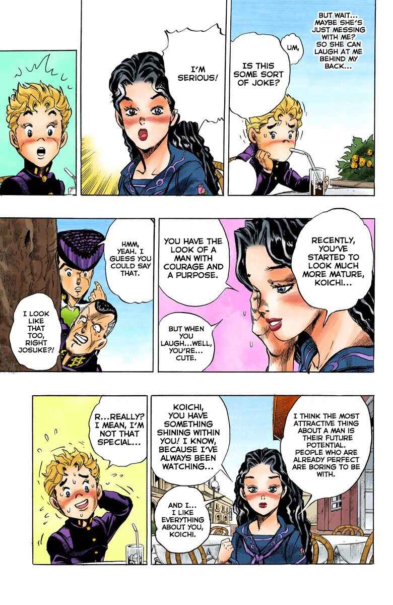 JoJo no Kimyou na Bouken: Part 4 - Diamond wa Kudakenai Color-ban Chapter 29 - Page 15